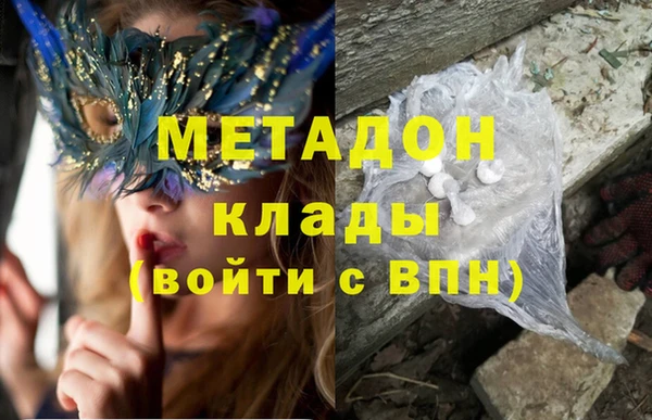 круглые Майский