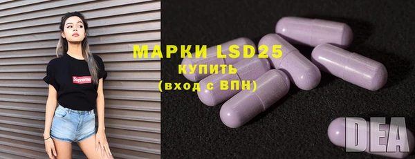 круглые Майский