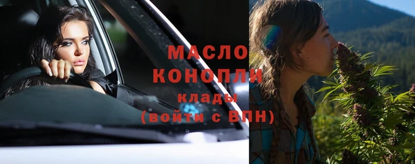 ПСИЛОЦИБИНОВЫЕ ГРИБЫ Абаза