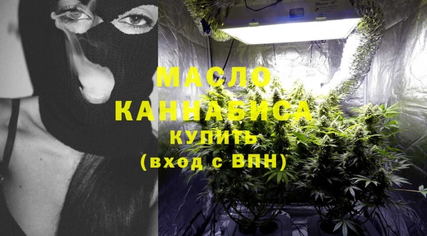 MDMA Premium VHQ Магас