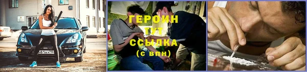 MDMA Premium VHQ Магас