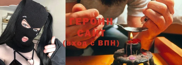 ПСИЛОЦИБИНОВЫЕ ГРИБЫ Абаза