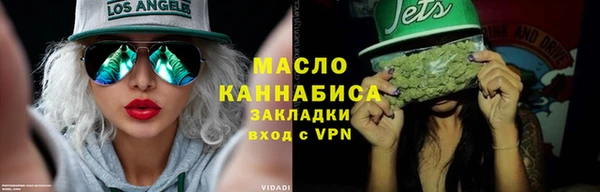 MDMA Premium VHQ Магас
