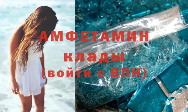 круглые Майский