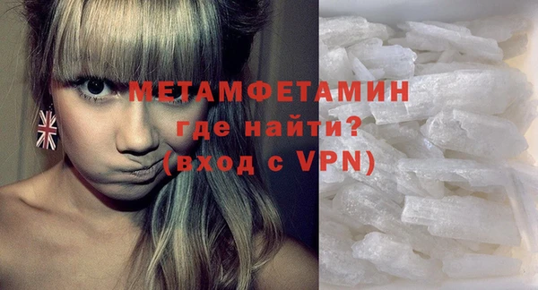 круглые Майский