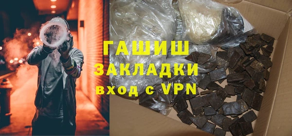 круглые Майский