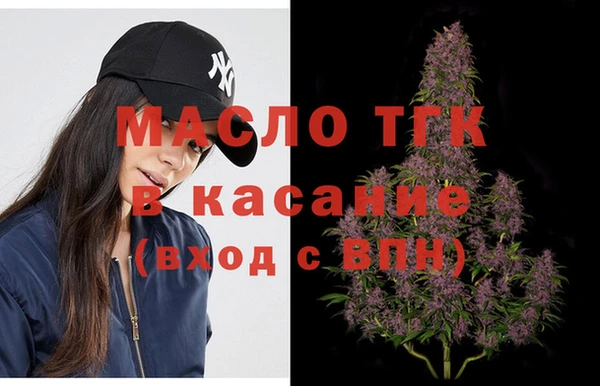 ПСИЛОЦИБИНОВЫЕ ГРИБЫ Абаза