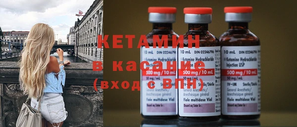 MDMA Premium VHQ Магас