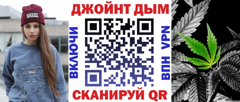 KRAKEN ссылки  Липецк  Бошки марихуана сатива 
